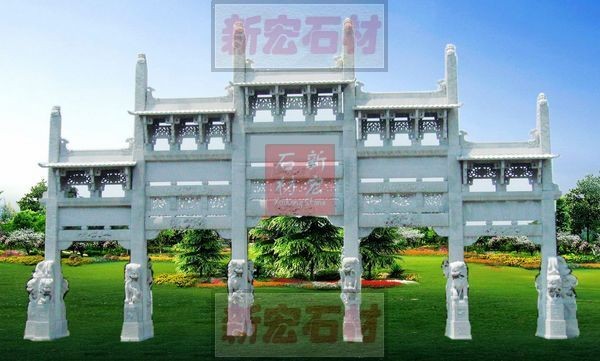 供应园林石材牌楼